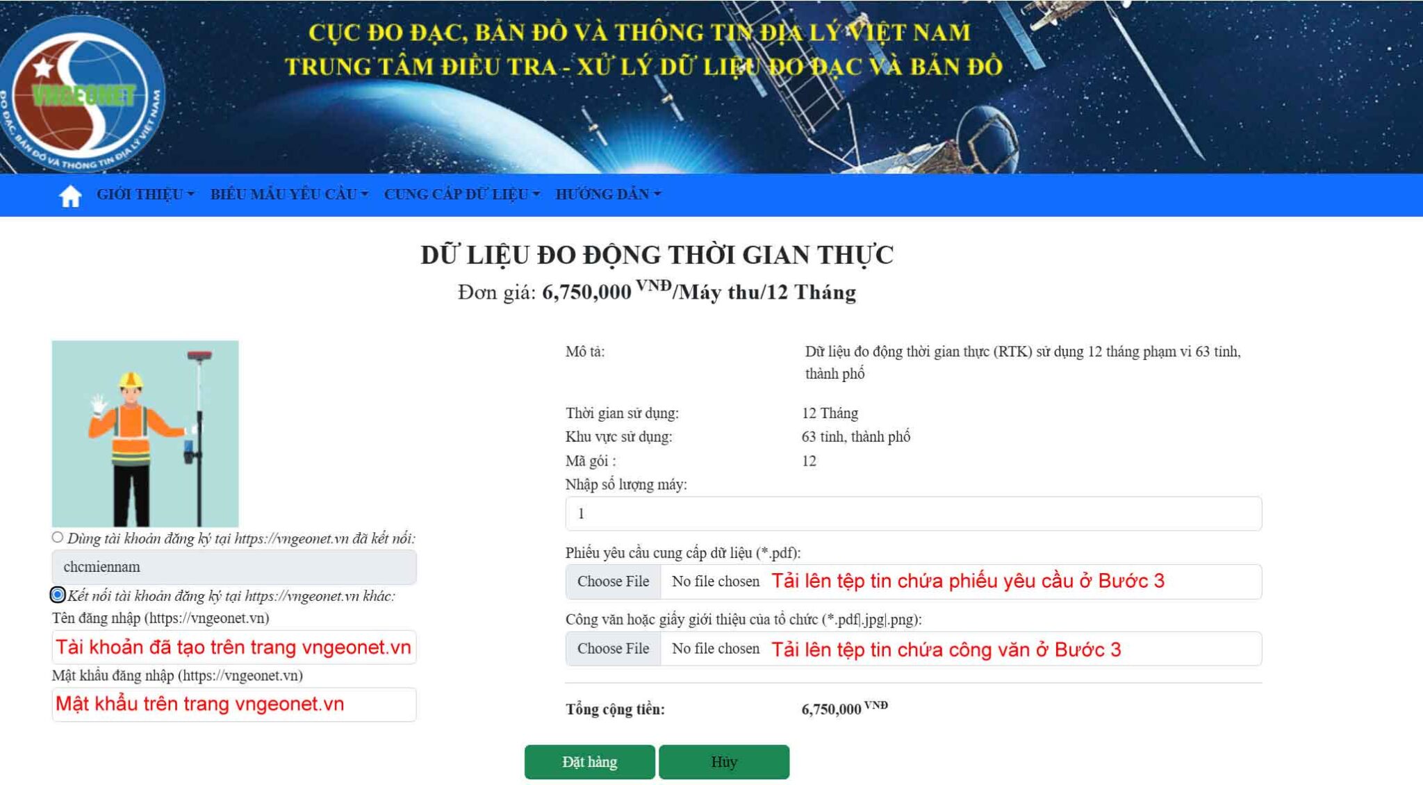 Tiến hành đặt hàng