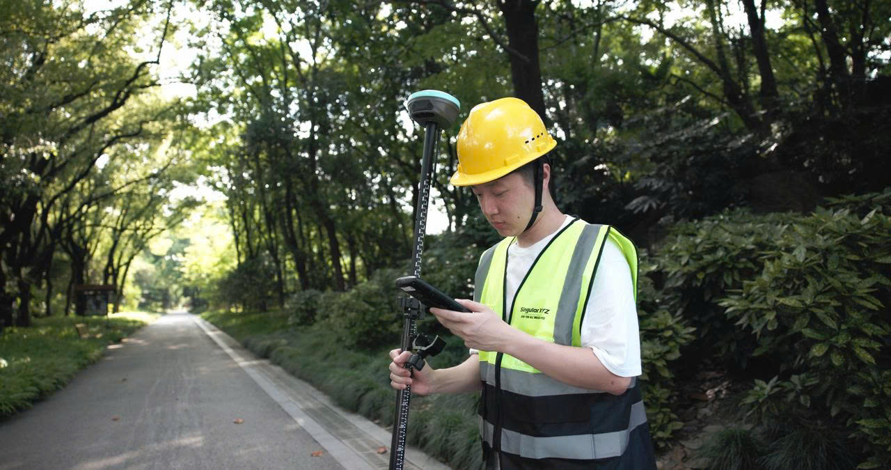 Đo đạc địa chính